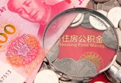 成都空借私借空放先息后本-成都空借小额贷款-成都空借小额贷款贷款