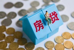 成都空借个人信用贷款-成都空借无抵押信用贷款-成都空借私人抵押贷款
