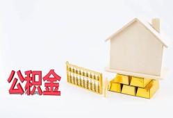成都空借哪有民间借贷-成都空借借钱找谁-成都空借短借私借空放