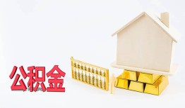成都空借哪有民间借贷-成都空借借钱找谁-成都空借短借私借空放