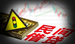 成都空借私借空放先息后本-成都空借民间私借-成都空借借贷私人