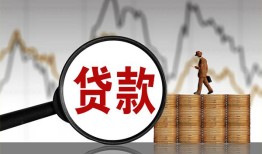 成都空借私人空放-成都空借小额信用贷款-成都空借借钱小贷
