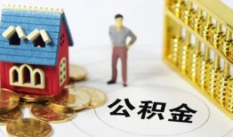 成都空借个人借贷好吗-成都空借小额信用贷款-成都空借小额空放