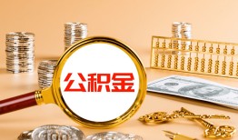 成都空借贷款网-成都空借信用贷款网-成都空借快速借私借