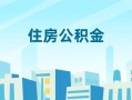 成都空借民间借贷网-成都空借私借空放不考察-成都空借空借空放