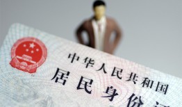 成都空借空放贷款当天下款-成都空借信用贷款-成都空借民间私人借贷