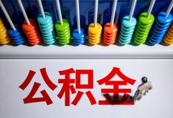 成都空借私人放贷-成都空借私人私借-成都空借私人空放