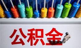 成都空借私人放贷-成都空借私人私借-成都空借私人空放