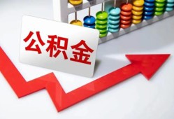 成都空借贷款个人贷款-成都空借小额个人借贷-成都空借民间借贷私人放款