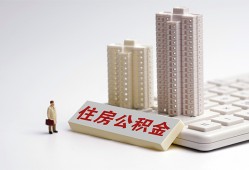 成都空借个人信用贷款-成都空借身份证正规贷款-成都空借私借贷款