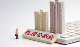 成都空借个人信用贷款-成都空借身份证正规贷款-成都空借私借贷款
