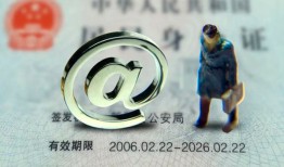 成都空借个人贷款小额贷款-成都空借私借空放-成都空借地区公积金信用贷款