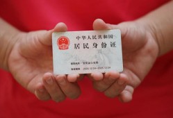 成都空借地区公积金信用贷款-成都空借短借私人-成都空借个人放空借贷