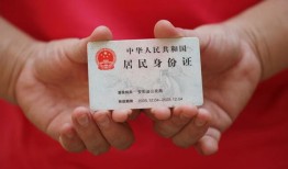 成都空借地区公积金信用贷款-成都空借短借私人-成都空借个人放空借贷