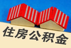 成都空借私人短借-成都空借民间借贷无视黑白-成都空借短借信贷