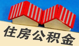 成都空借私人短借-成都空借民间借贷无视黑白-成都空借短借信贷