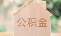 成都空借私人贷款额-成都空借私人空放-成都空借小额信用贷款