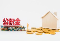 成都空借民间私人借贷-成都空借小额贷款当天放款-成都空借私借空放