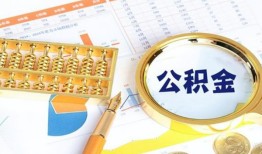 成都空借信用贷款-成都空借无抵押信用贷款-成都空借哪里有民间借贷
