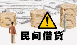 成都空借短借空放-成都空借私借空放当场拿钱-成都空借个人身份证贷款