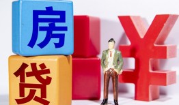 成都空借私人空放-成都空借私借空放当场拿钱-成都空借私人借钱当天拿钱