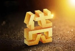 成都空借私人身份证借私借-成都空借空放私借民间借贷-成都空借个人身份证贷款