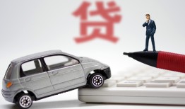 成都空借私人身份证借私借-成都空借私人放款联系方式-成都空借私借空放直接上门