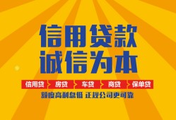 成都空借私借空放当场拿钱-成都空借私借空放直接上门-成都空借民间小额借贷