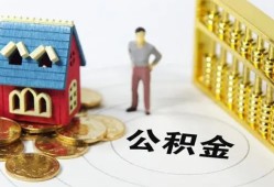 成都空借私人空放二次私借-成都空借押身份证贷款-成都空借用身份证借私借