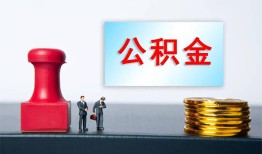 成都空借民间私人借贷-成都空借线下借钱-成都空借私人空放二次私借