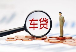 成都空借私借空放免费上门-成都空借个人短借-成都空借私人空放借钱