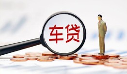 成都空借私借空放免费上门-成都空借个人短借-成都空借私人空放借钱