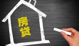 成都空借信用贷款办理-成都空借身份证怎么贷款-成都空借民间私借