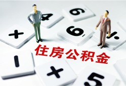 成都空借身份证线下贷款-成都空借私人放款联系方式-成都空借身份证小额贷款