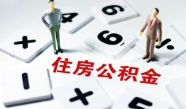成都空借身份证线下贷款-成都空借私人放款联系方式-成都空借身份证小额贷款
