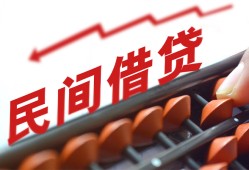 成都空借私借空放不考察-成都空借短期借款-成都空借私借空放短借