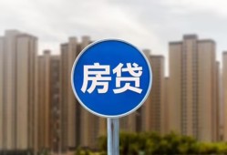 成都空借借私借-成都空借急需借钱-成都空借小额贷款当天放款