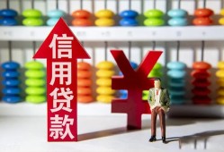 成都空借哪里有民间借贷-成都空借小额贷款空放-成都空借短借私借空放