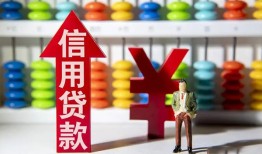 成都空借哪里有民间借贷-成都空借小额贷款空放-成都空借短借私借空放