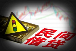 成都空借借钱短借-成都空借个人贷款小额贷款-成都空借空放私人借钱