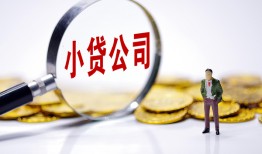 成都空借正规身份证贷款-成都空借个人借贷放款-成都空借贷款信用贷款