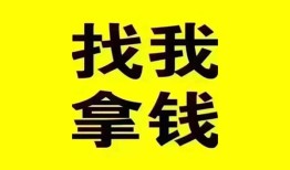 成都空借信用贷款哪家好-成都空借个人放空借贷-成都空借私借空放先息后本