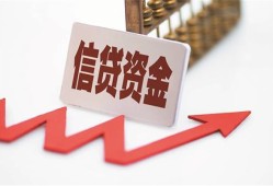 成都空借私人24小时借钱-成都空借短借空放-成都空借身份证贷款电话