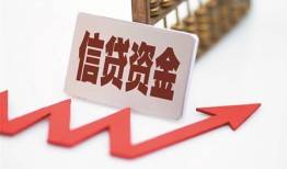 成都空借私人24小时借钱-成都空借短借空放-成都空借身份证贷款电话