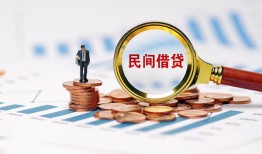 成都空借个人信用贷款-成都空借短期空放小额贷款-成都空借私人借钱长期