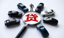 成都空借借钱小贷-成都空借私借空放先息后本-成都空借私人装修贷款