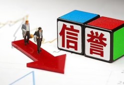 成都空借民间小额借贷-成都空借小额短借-成都空借私人身份证借私借