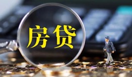 成都空借私借空放短借-成都空借小额贷款贷款-成都空借本地身份证贷款