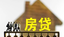成都空借社保信用贷款-成都空借民间私人借贷-成都空借借贷