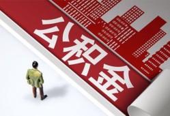成都空借个人上门借贷-成都空借无抵押私借空放-成都空借靠谱私人借钱